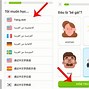 Học Tiếng Anh Trên App Duolingo